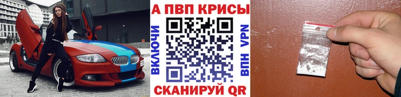 Купить закладку МДМА  Меф мяу мяу  А ПВП  Белая Холуница