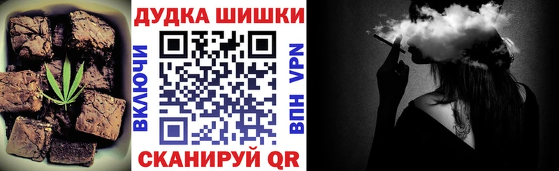Купить  Белая Холуница  Cannafood конопля 