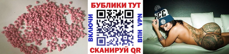 Купить где Белая Холуница Экстази Philipp Plein