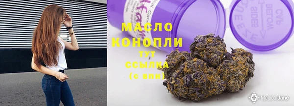 меф VHQ Касимов