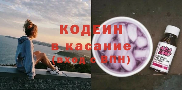скорость mdpv Карпинск