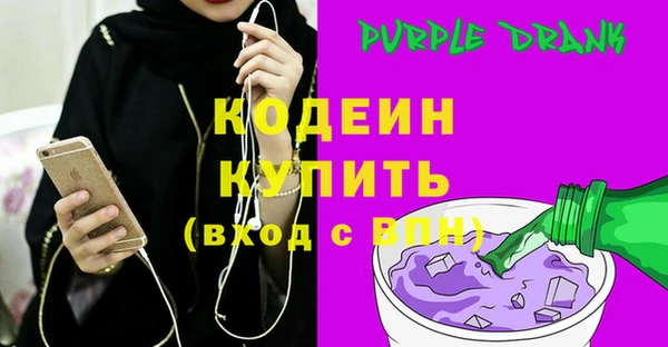 героин Карталы