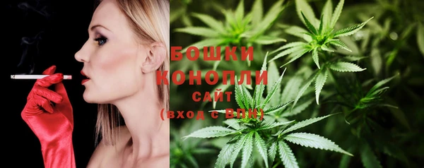 скорость mdpv Карпинск
