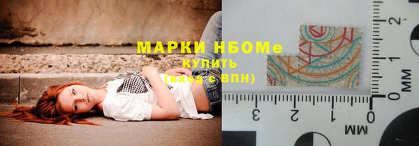 меф VHQ Касимов