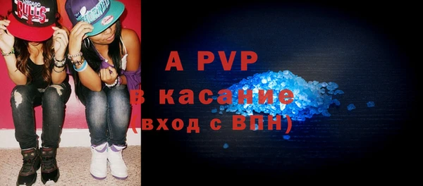 меф VHQ Касимов