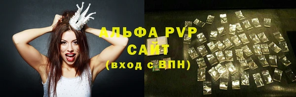 скорость mdpv Карпинск