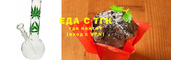 винт Киреевск