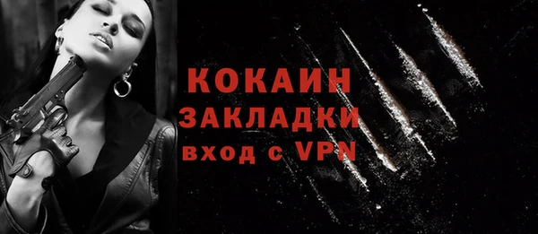 героин Карталы