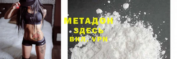 героин Карталы