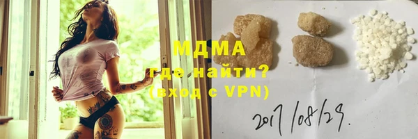 тгк Киренск