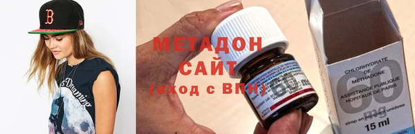 меф VHQ Касимов