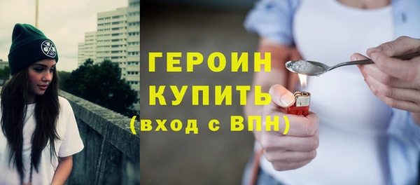 скорость mdpv Карпинск
