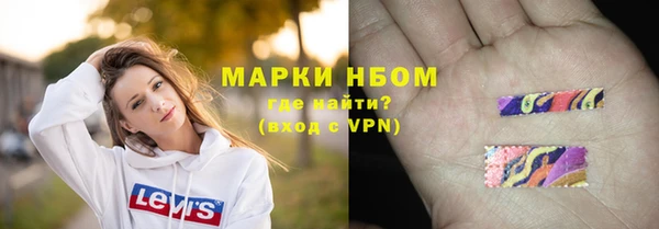 героин Карталы