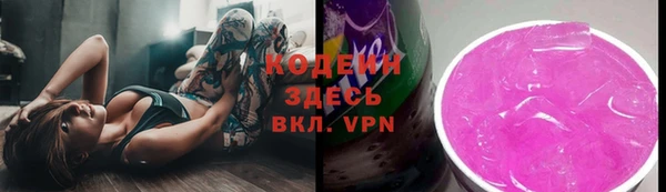 героин Карталы