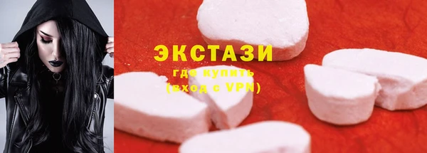 героин Карталы