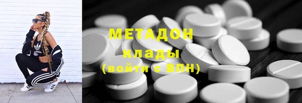 героин Карталы