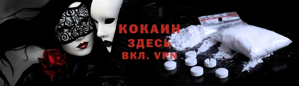 скорость mdpv Карпинск