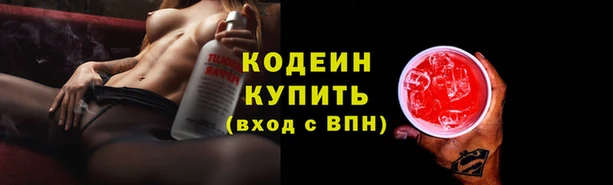героин Карталы