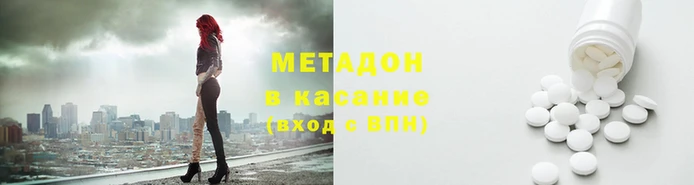 винт Киреевск