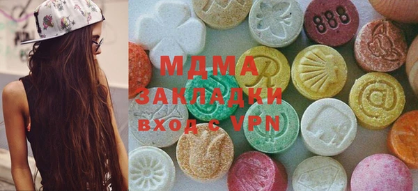 меф VHQ Касимов