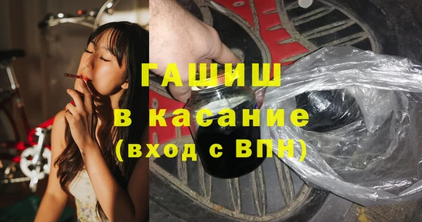 меф VHQ Касимов