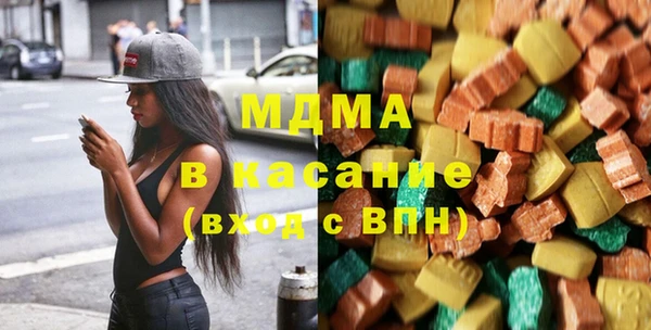 героин Карталы