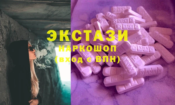 героин Карталы