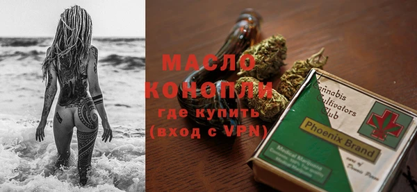 меф VHQ Касимов