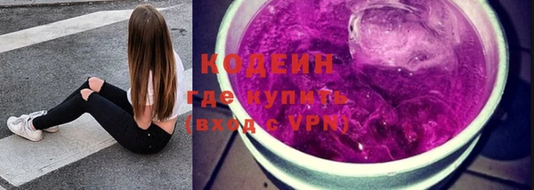 скорость mdpv Карпинск