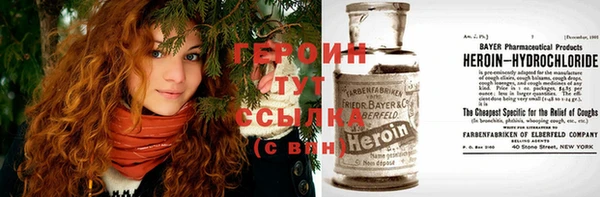 меф VHQ Касимов