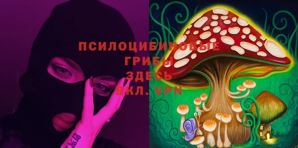 меф VHQ Касимов