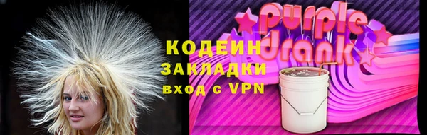 тгк Киренск