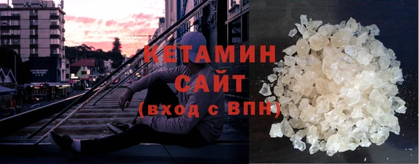 винт Киреевск