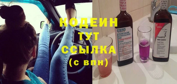 меф VHQ Касимов